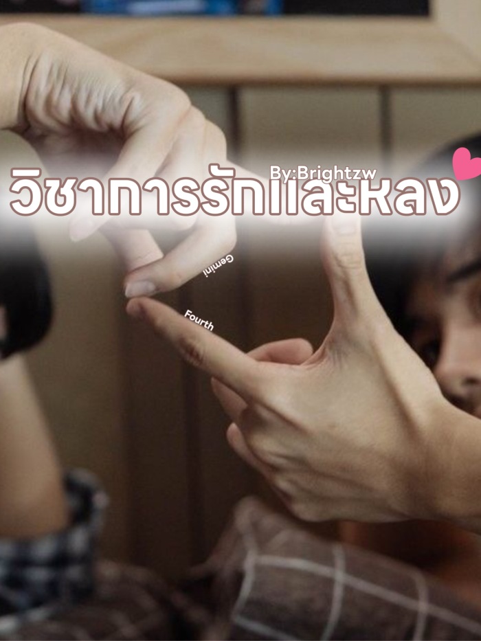 story-img