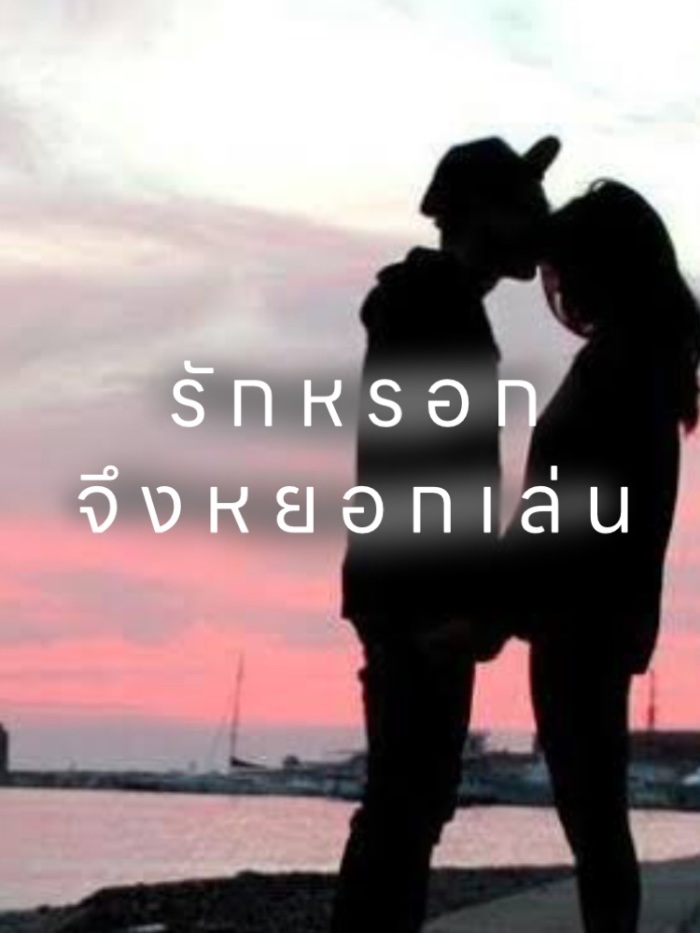 story-img