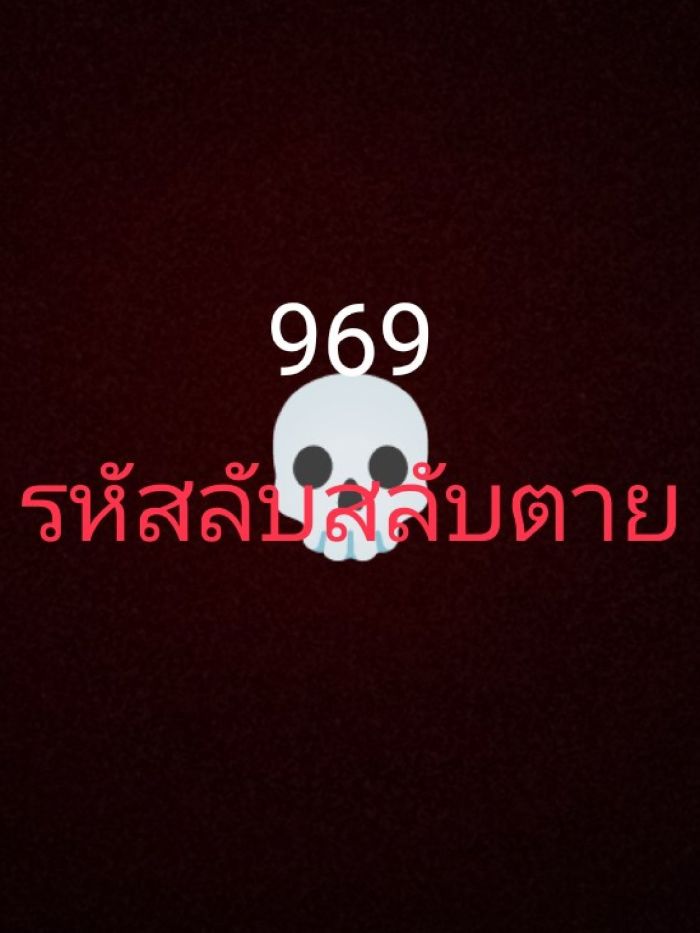 story-img