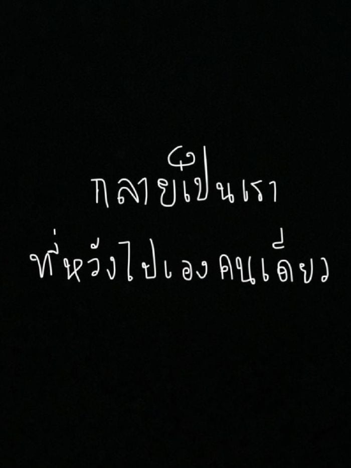 story-img