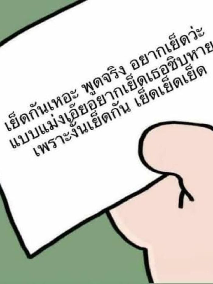 story-img