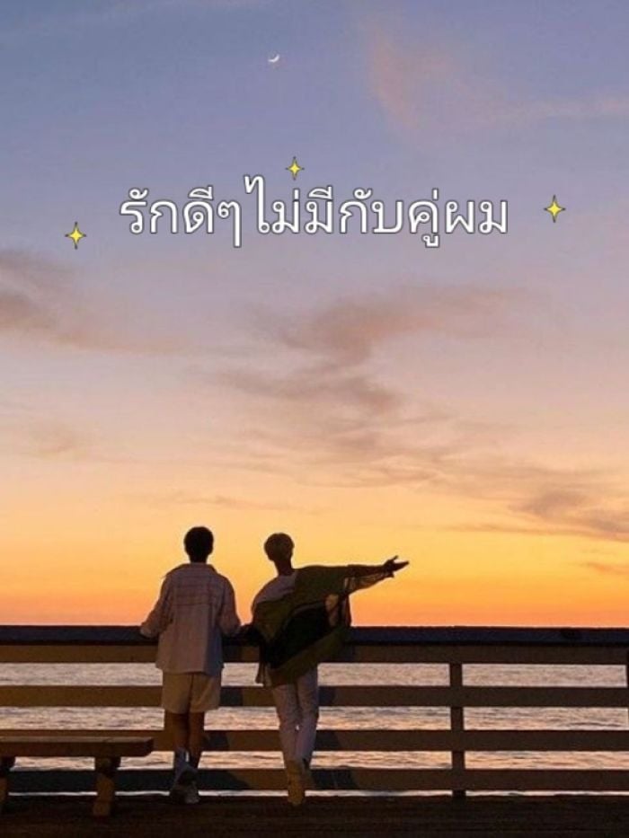 story-img
