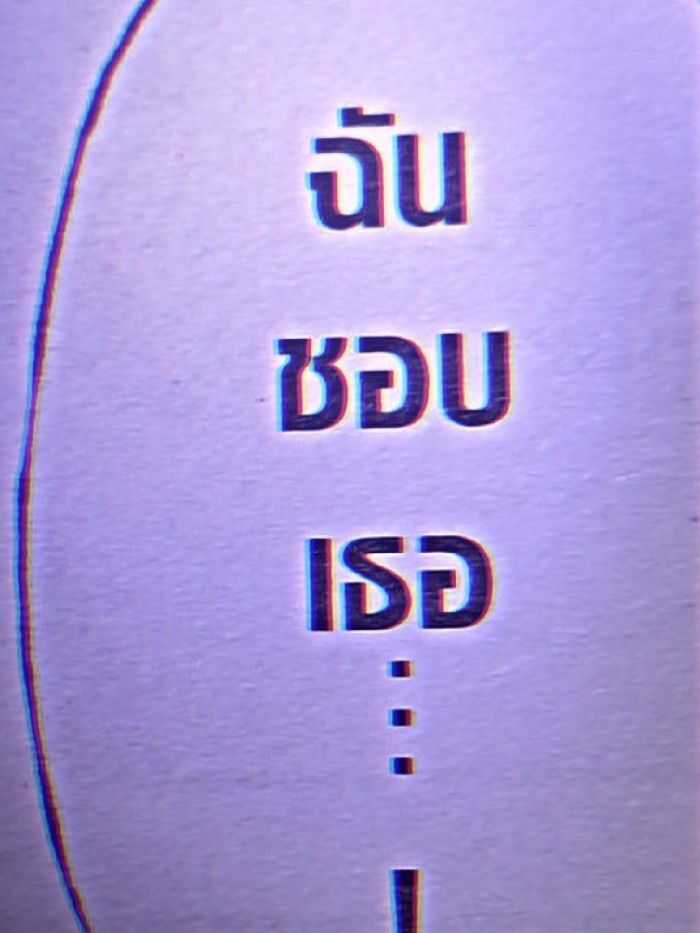 story-img