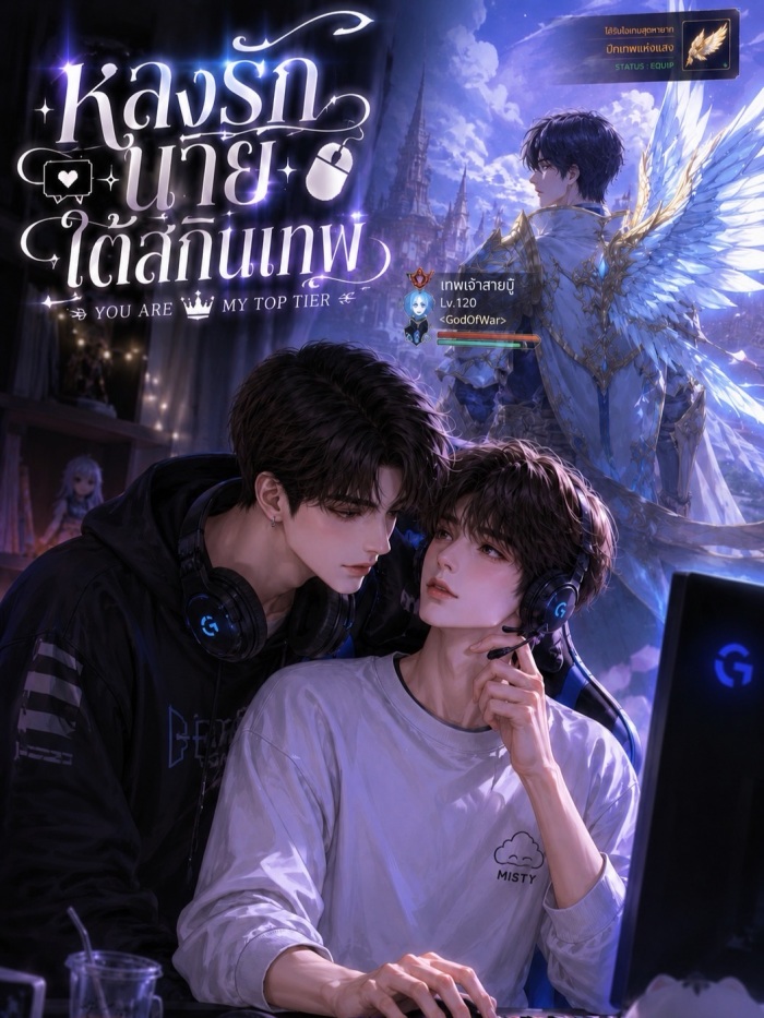 story-img