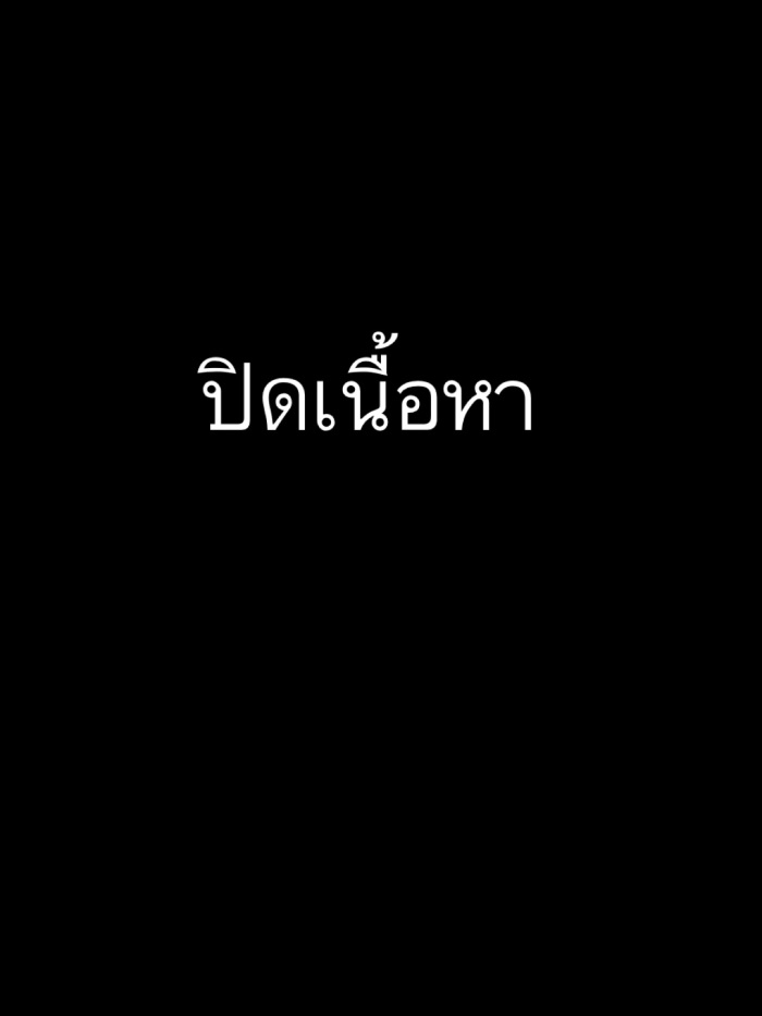 story-img