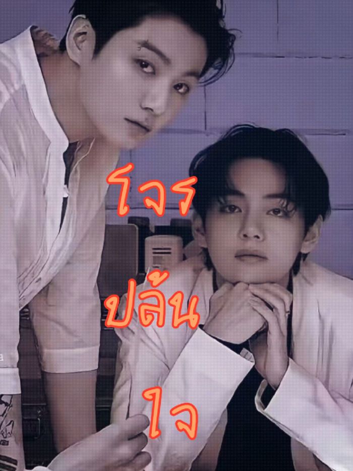 story-img