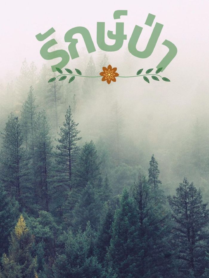 story-img