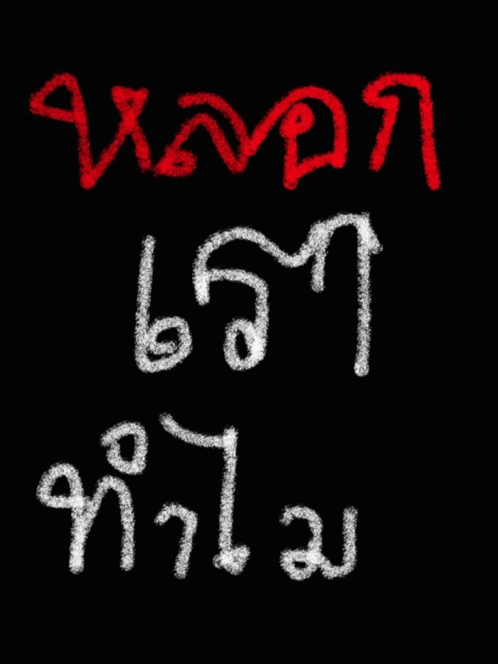 story-img
