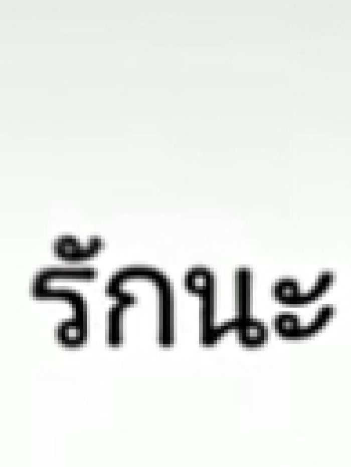 story-img