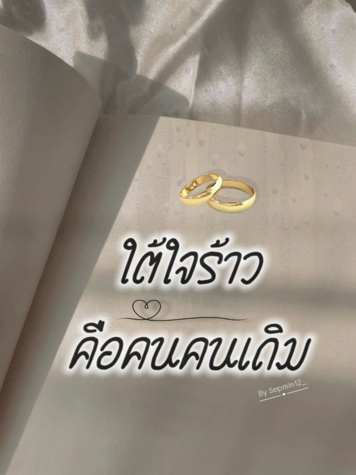 story-img