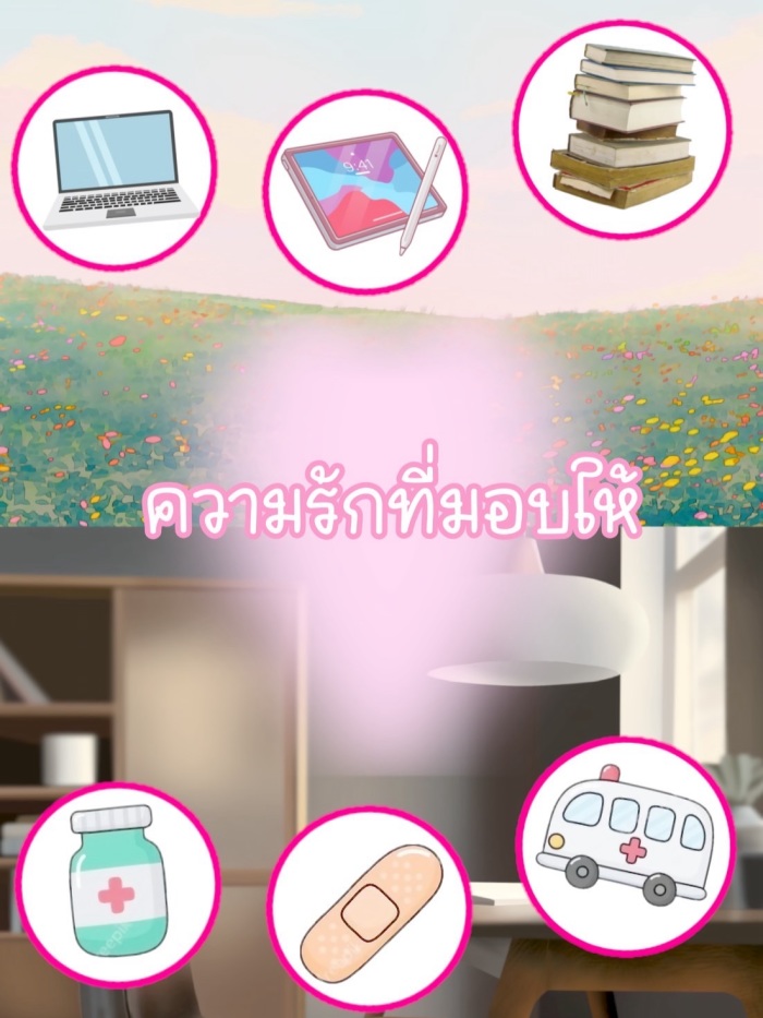 story-img
