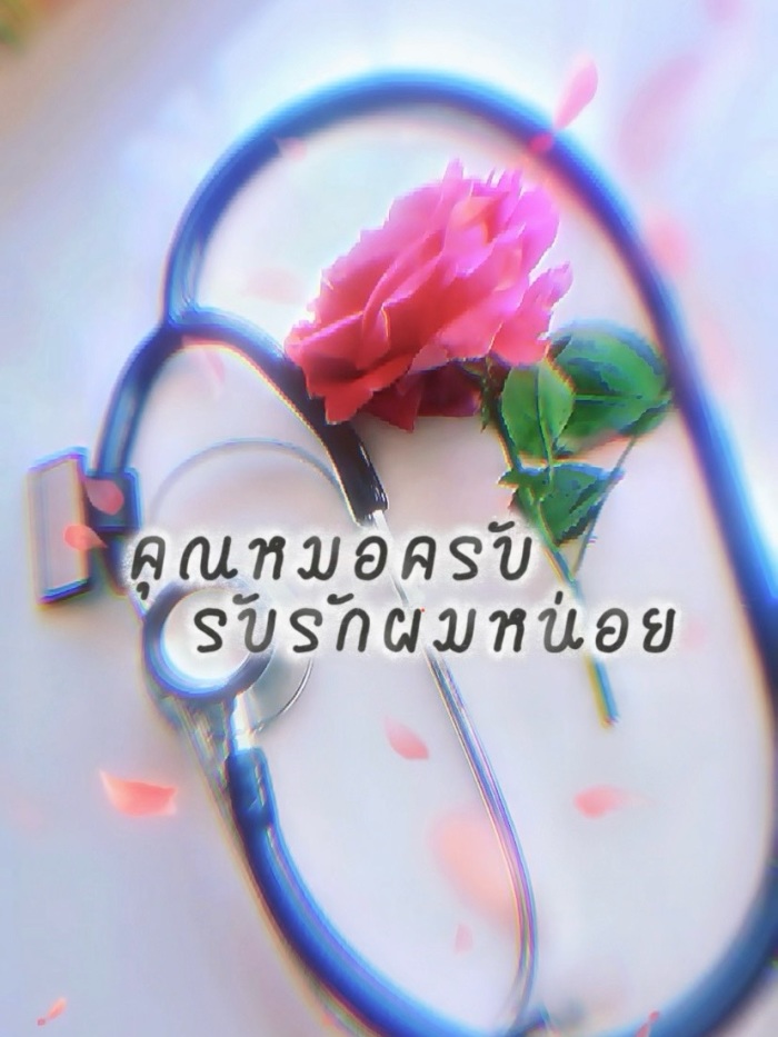 story-img