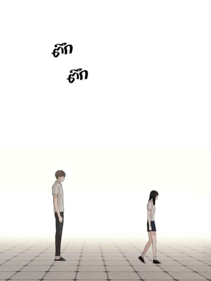 story-img