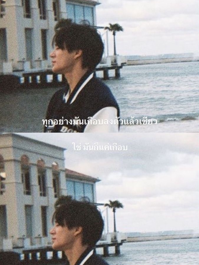 story-img
