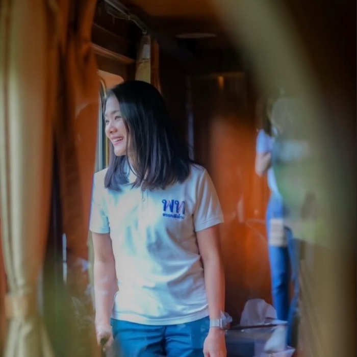 profile cover