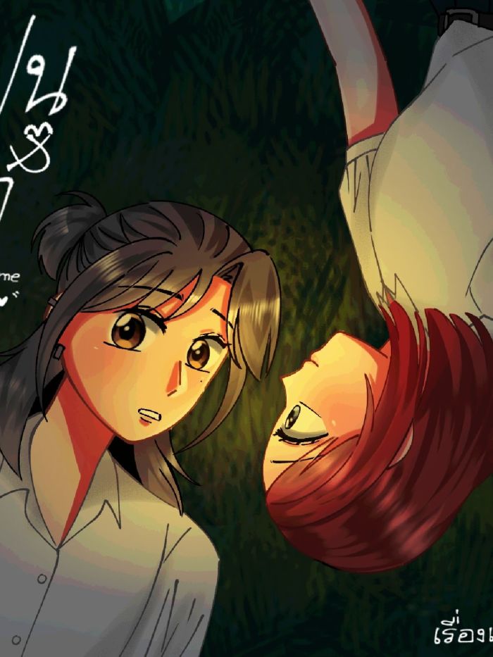 story-img