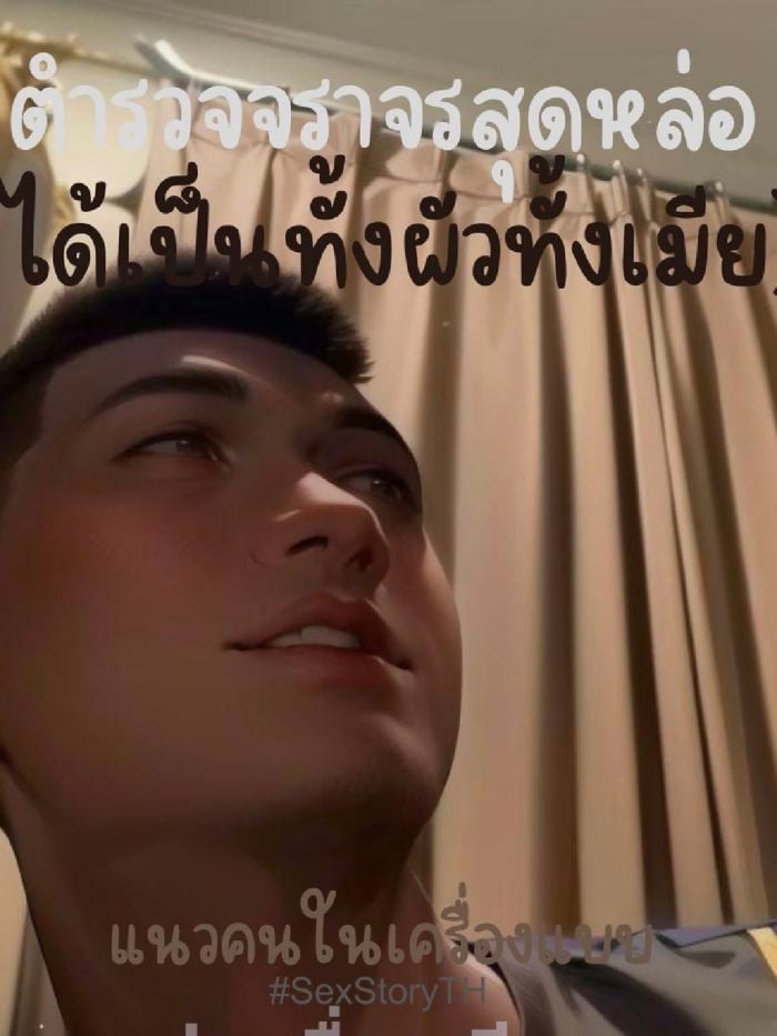 story-img