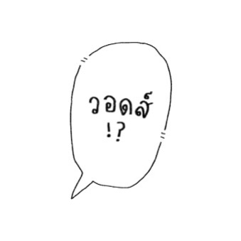 profile cover