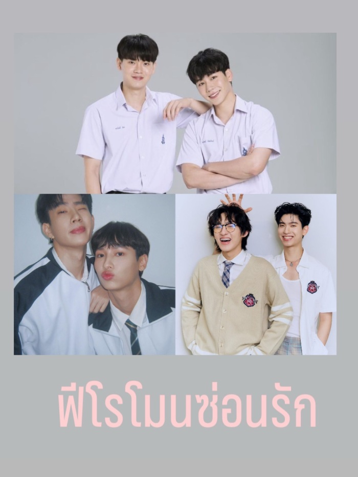 story-img