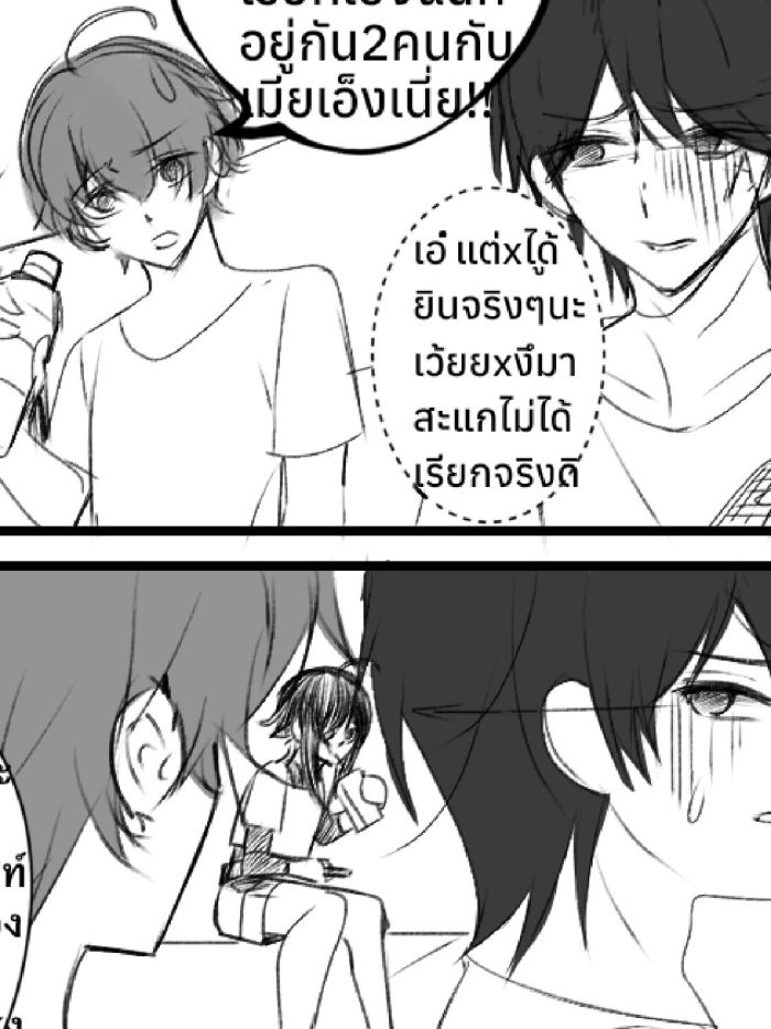 story-img