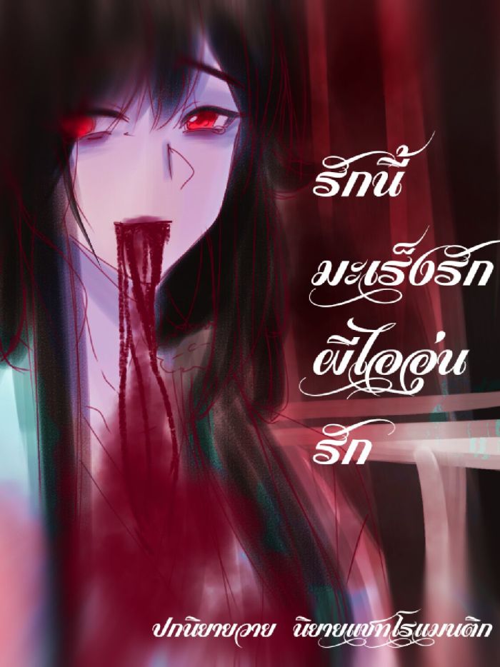 story-img