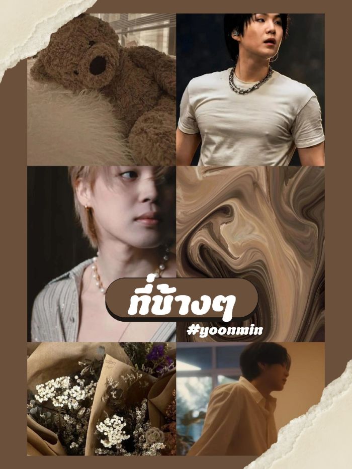 story-img
