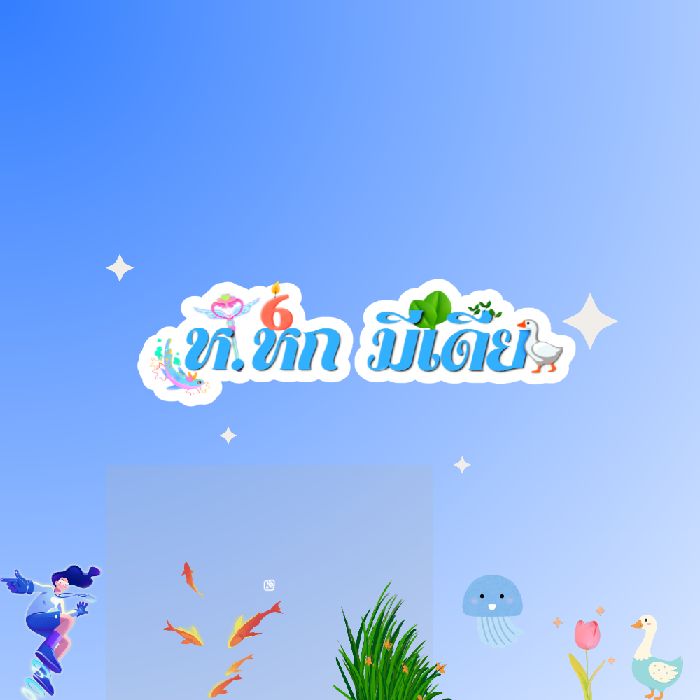 profile cover