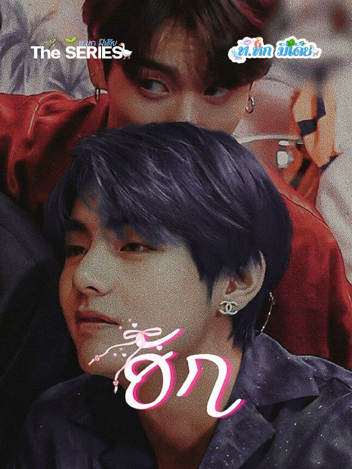 story-img