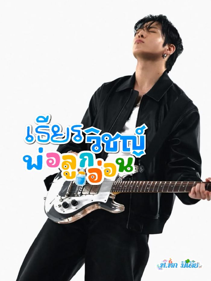 story-img