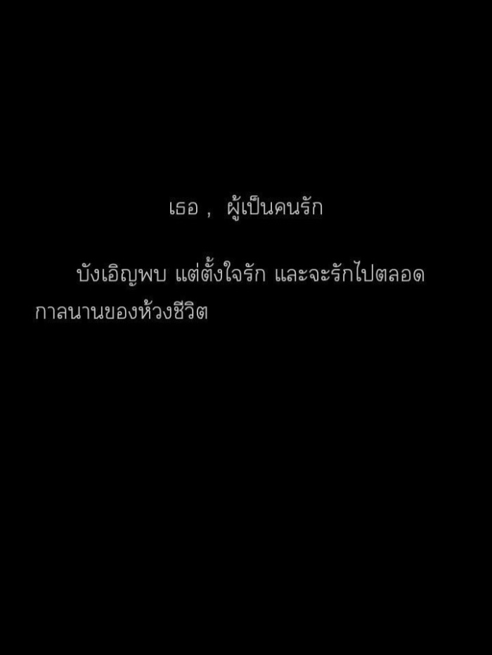 story-img