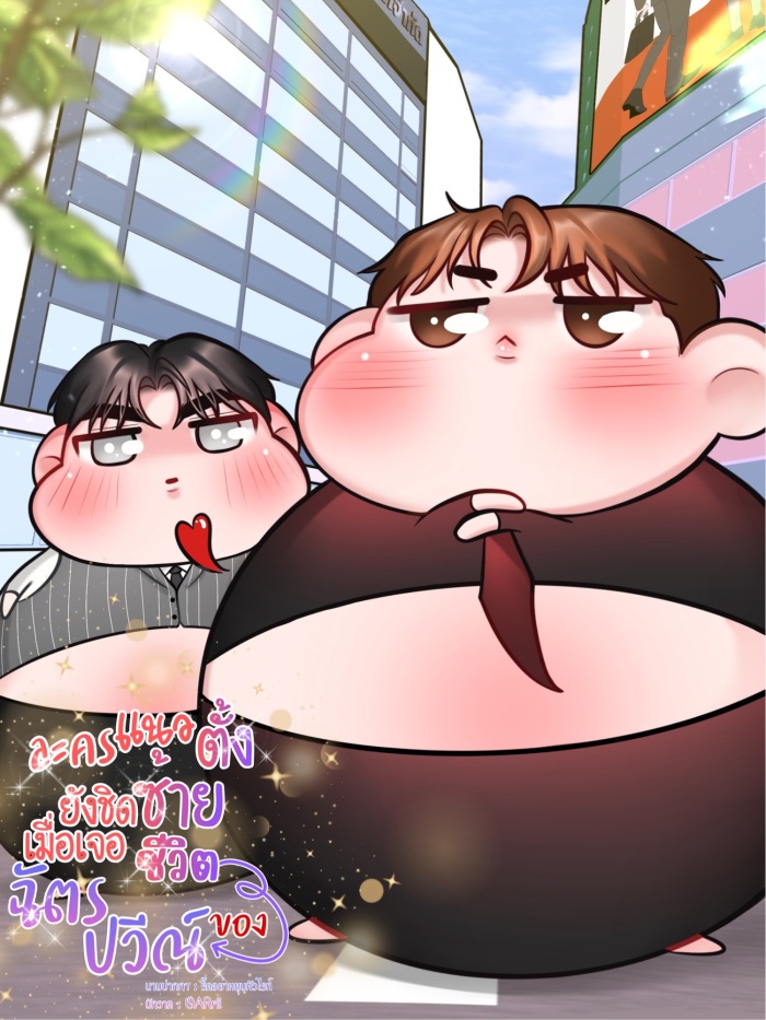 story-img