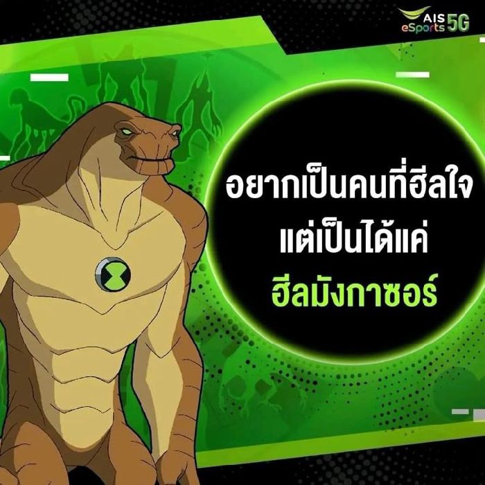 profile cover