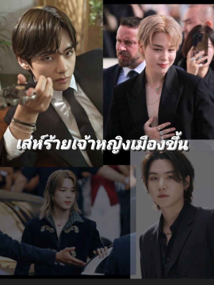 story-img
