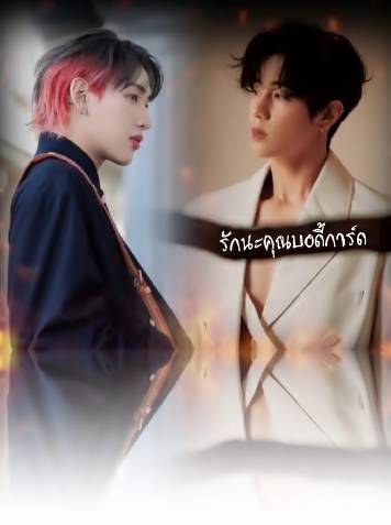 story-img