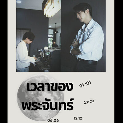story-img