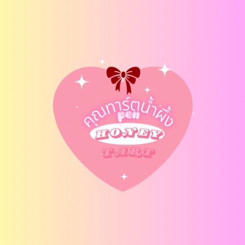 profile cover