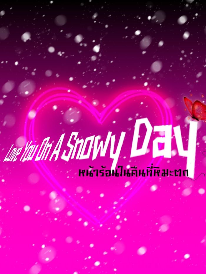story-img