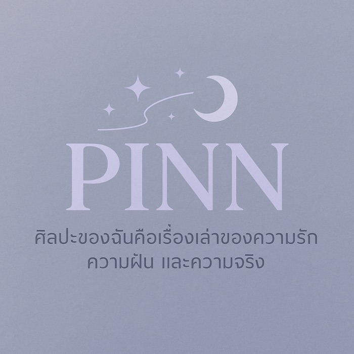 profile cover