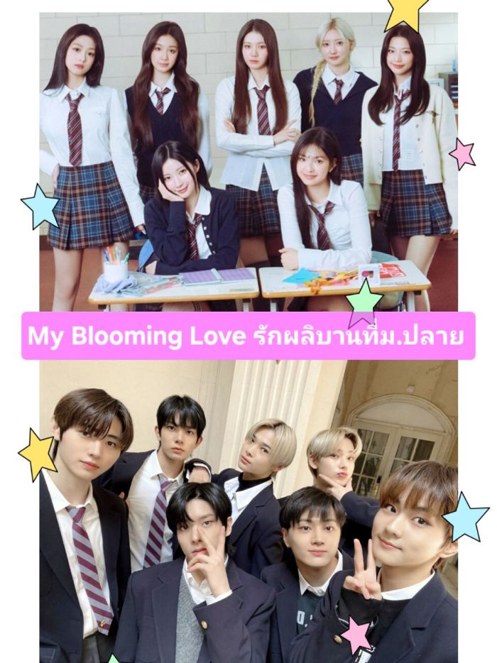 story-img