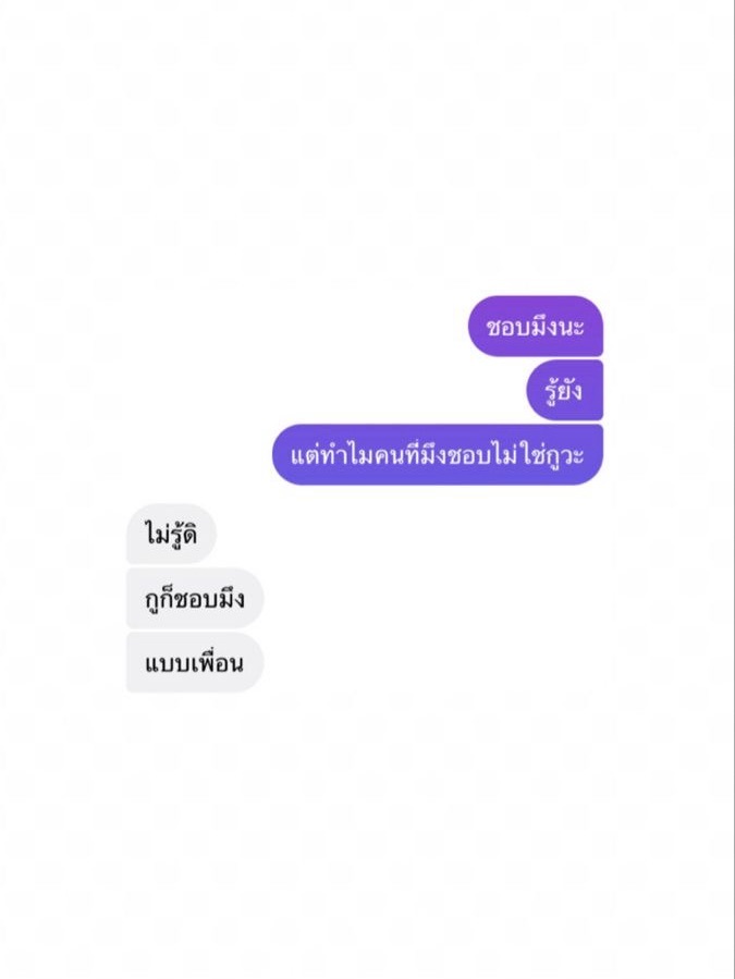 story-img