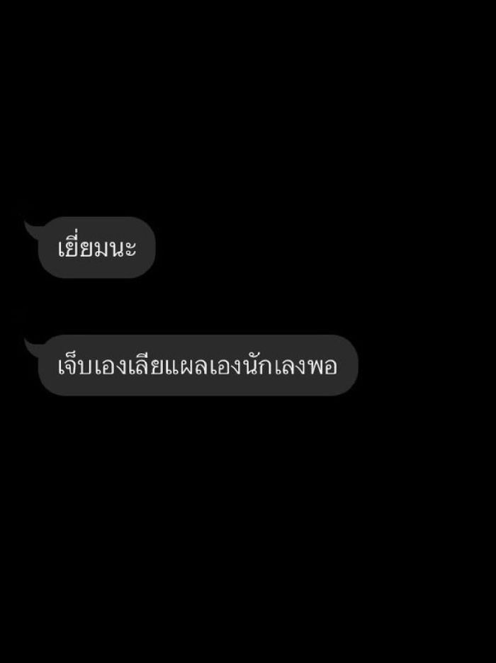 story-img