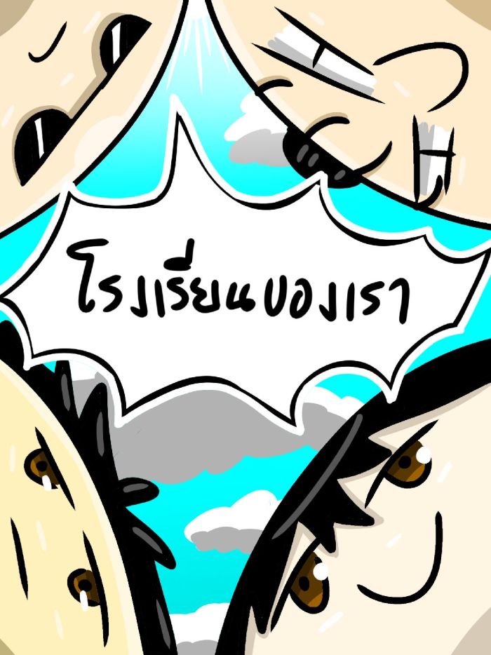 story-img