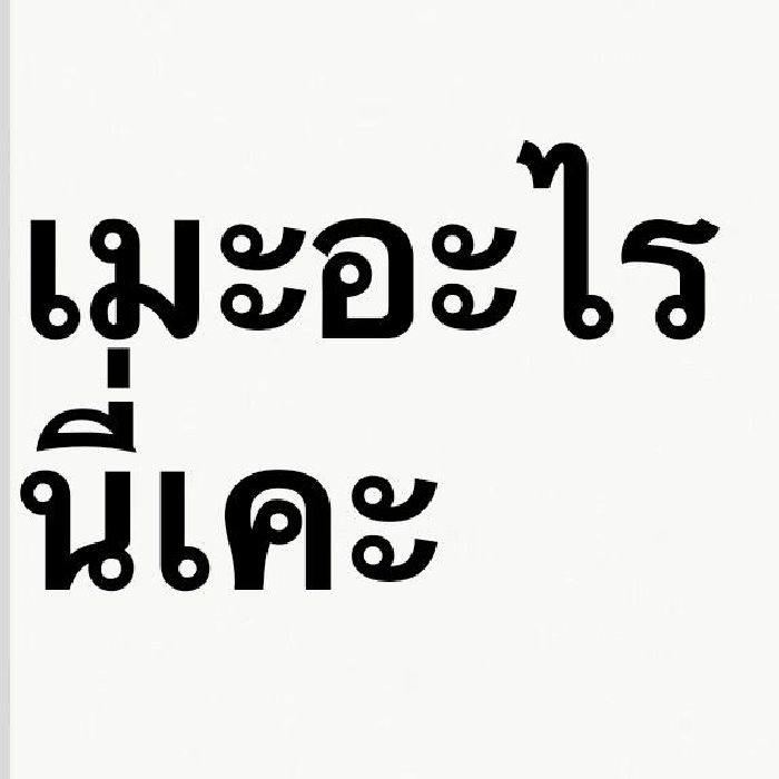 profile cover