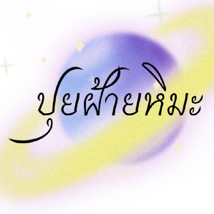 profile cover