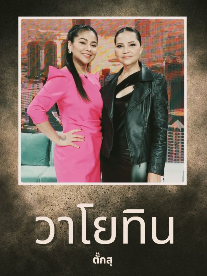 story-img