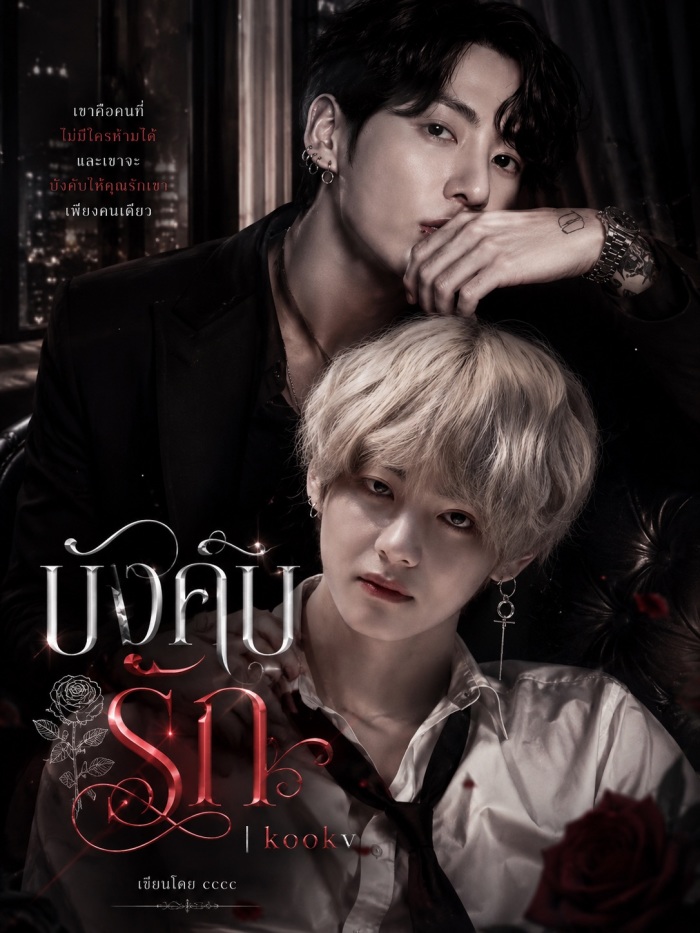 story-img