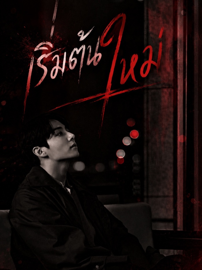 story-img