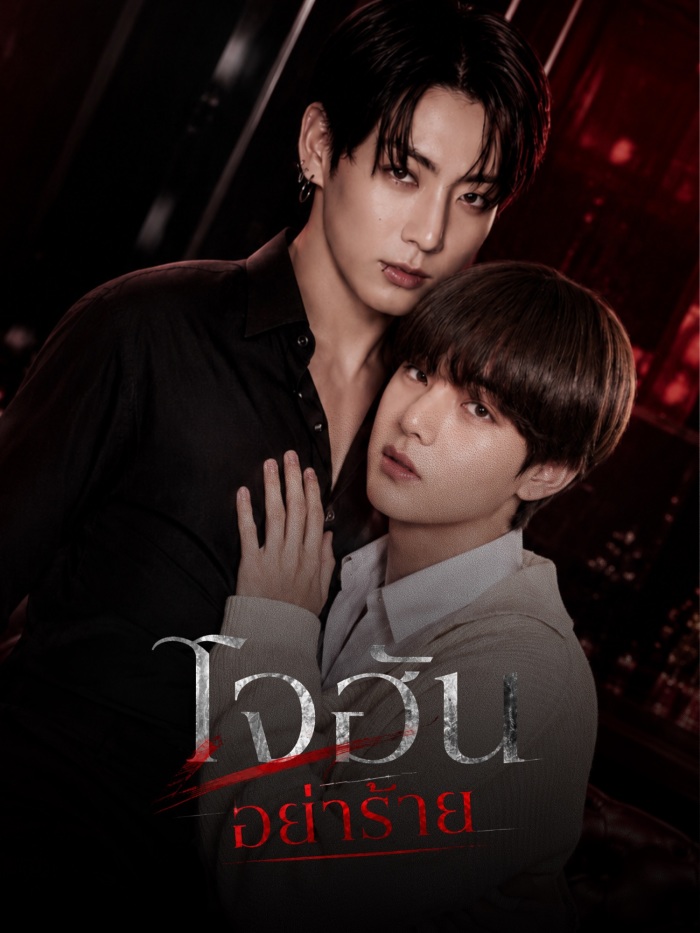 story-img