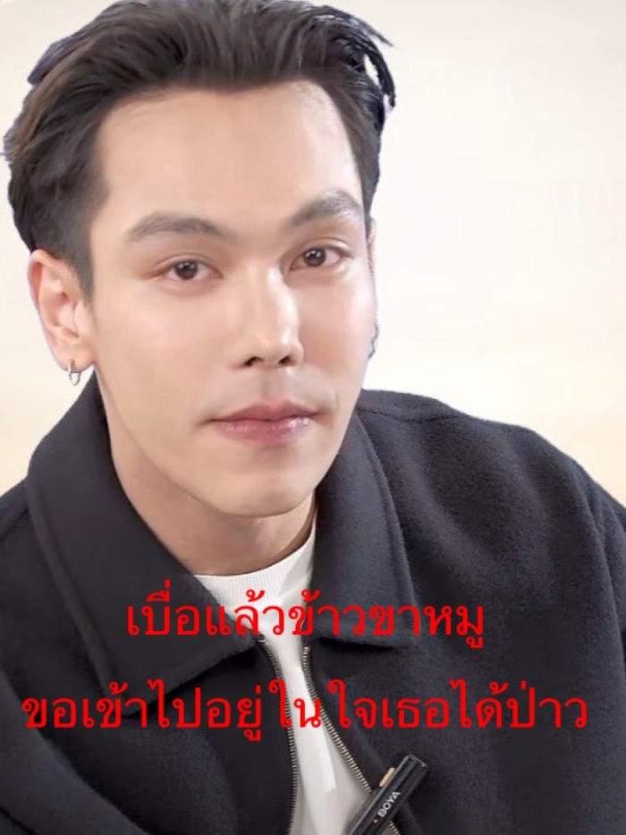 story-img