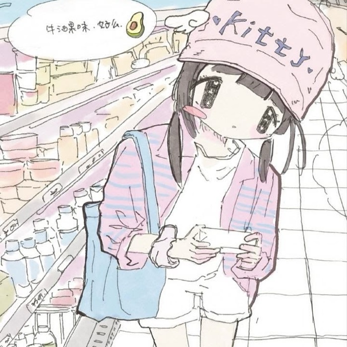 profile cover